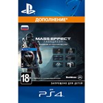 Mass Effect: Andromeda - Deluxe Edition upgrade Для PS4