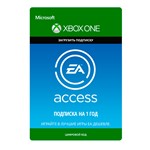 EA ACCESS 12 месяцев подписка Xbox One только для РФ