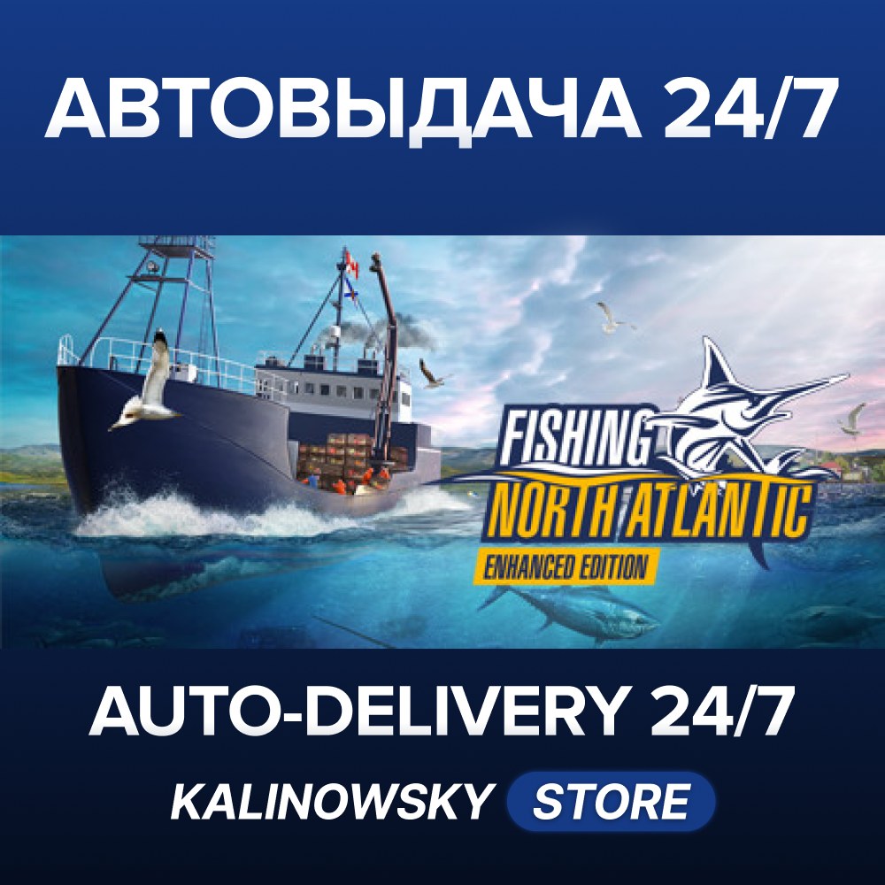 🚀Fishing: North Atlantic - Enhanced Edition · WORLDWIDE photo 1
