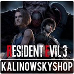 ⭐RESIDENT EVIL 3 + DLC 💳NO COMMISSION + 🎁GIFT