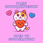 ⭐DEATH STRANDING + DLC 🌍GLOBAL💳NO COMMISSION + 🎁GIFT