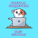 ⭐DEATH STRANDING + DLC 🌍GLOBAL💳NO COMMISSION + 🎁GIFT
