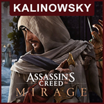 ⭐ASSASSIN&acute;S CREED MIRAGE DELUXE +DLC 💳0% 🌍 ВСЕ ЯЗЫКИ