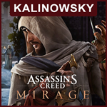 ⭐ASSASSIN´S CREED MIRAGE DELUXE +DLC 💳0% 🌍 ВСЕ ЯЗЫКИ