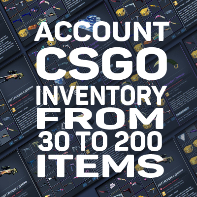 Купить 🔥 cs:go | 30-200 предметов💰| полная смена | часы Фотография 🔥 cs:go | 30-200 предметов💰| полная смена | часы