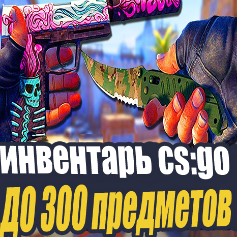Рандом почты генератор