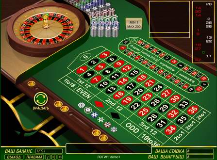 Рулетка и  автомат JumpingJack для казино
