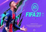 FIFA 21 Standard/Ultimate Edition + БОНУС | ГАРАНТИЯ!🔴