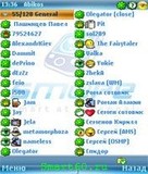 ICQ Клиент Sm@peR v.1.56f +Подарок