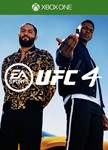 UFC 4  | Xbox One | WARRANTY 🎮❤️