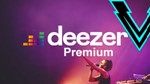 DEEZER PREMIUM 🎧 3 MONTHS MUSIC WITHOUT LIMITATIONS 🎶