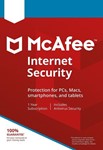 MCAFEE  Internet Security 2024 НА 1 ГОД