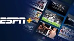 ESPN+ АККАУНТ С ПОДПИСКОЙ МЕСЯЦ + ПРОДЛЕНИЕ ГАРАНТИЯ