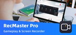 RECMASTER PRO FOR WINDOWS КЛЮЧ НА 1 ГОД ПОДПИСКА