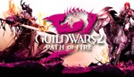 🌟Guild Wars 2: Path of Fire [ ArenaNet ] | Global 🌎