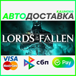 ✅ Lords of the Fallen Deluxe❤️RU/BY/KZ🚀AUTO🚛 - irongamers.ru