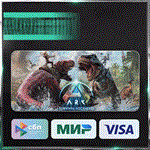 ✅ ARK: SURVIVAL ASCENDED ❤️🌍 РФ/МИР 🚀 АВТО 💳0% - irongamers.ru