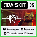 Stray STEAM GIFT•RU**АВТОДОСТАВКА