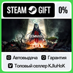 REMNANT II - Standard / Ultimate STEAM GIFT•RU**АВТО 0%