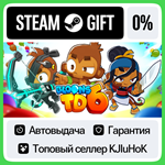 Bloons TD 6 STEAM GIFT•RU**АВТОДОСТАВКА 0% КАРТЫ