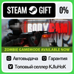 Bodycam STEAM GIFT•RU**АВТОДОСТАВКА 0% КАРТЫ