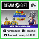 DRAGON BALL: Sparking! ZERO +ВЫБОР STEAM GIFT•RU**АВТО