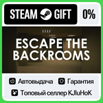 Escape the Backrooms STEAM GIFT•RU**АВТОДОСТАВКА