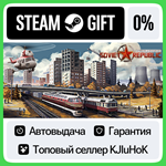 Workers & Resources: Soviet Republic STEAM GIFT•RU**0%