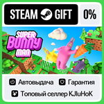 Super Bunny Man STEAM GIFT•RU**АВТОДОСТАВКА 0% КАРТЫ