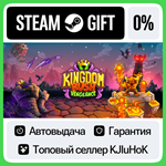 Kingdom Rush Vengeance - Tower Defense STEAM GIFT•RU**