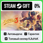 Jagged Alliance 3 STEAM GIFT•RU**АВТОДОСТАВКА 0% КАРТЫ