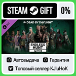 Dead by Daylight - Endless Hunt Pack STEAM GIFT•RU**0%