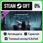Dead by Daylight - Sadako Rising Chapter STEAM GIFT•RU*