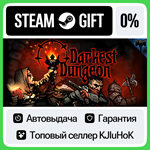 Darkest Dungeon* STEAM GIFT•RU**АВТОДОСТАВКА 0% КАРТЫ