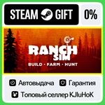 Ranch Simulator: Build, Hunt, Farm STEAM GIFT•RU**АВТО