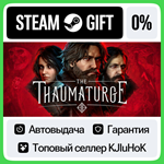 The Thaumaturge STEAM GIFT•RU**АВТОДОСТАВКА 0% КАРТЫ
