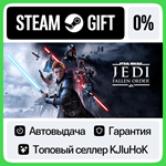 STAR WARS Jedi: Fallen Order - Standard/Deluxe STEAM•RU