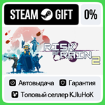 Risk of Rain 2 STEAM GIFT•RU**АВТОДОСТАВКА