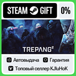 Trepang2 +ВЫБОР STEAM GIFT•RU**АВТОДОСТАВКА 0% КАРТЫ