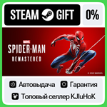 Marvel’s Spider-Man Remastered STEAM GIFT•KZ**АВТО 0%