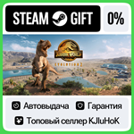 Jurassic World Evolution 2 - Standard/Deluxe STEAM•RU**