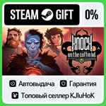 Knock on the Coffin Lid STEAM GIFT•RU**АВТОДОСТАВКА 0%