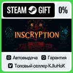 Inscryption STEAM GIFT•RU**АВТОДОСТАВКА 0% КАРТЫ