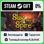 Slay the Spire STEAM GIFT•RU**АВТОДОСТАВКА 0% КАРТЫ