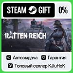 Ratten Reich STEAM GIFT•RU**АВТОДОСТАВКА 0% КАРТЫ