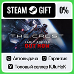 The Crust STEAM GIFT•RU**АВТОДОСТАВКА 0% КАРТЫ