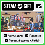 Saleblazers STEAM GIFT•RU**АВТОДОСТАВКА 0% КАРТЫ