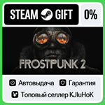 Frostpunk 2 +ВЫБОР STEAM GIFT•RU**АВТО 0% КАРТЫ