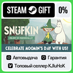 Snufkin: Melody of Moominvalley +ВЫБОР STEAM GIFT•RU**