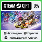 Gunfire Reborn STEAM GIFT•RU**АВТОДОСТАВКА 0% КАРТЫ